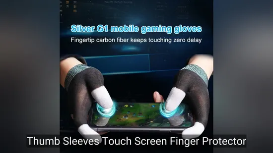 モバイル ゲーム タッチ スクリーン保護カバー スウェット